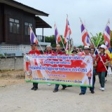 กิจกรรมกีฬาสีโรงเรียนผู้สูงอายุตำบลสันทราย