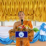 กิจกรรมกีฬาสีโรงเรียนผู้สูงอายุตำบลสันทราย