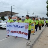 กิจกรรมกีฬาสีโรงเรียนผู้สูงอายุตำบลสันทราย