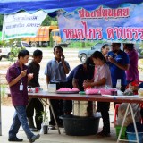 กิจกรรมกีฬาสีโรงเรียนผู้สูงอายุตำบลสันทราย