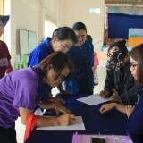 โครงการส่งเสริมและพัฒนาอาชีพผู้พิการ