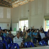 โครงการส่งเสริมและพัฒนาอาชีพผู้พิการ