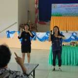 โครงการส่งเสริมและพัฒนาอาชีพผู้พิการ