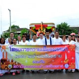 โครงการแห่เทียนพรรษาประจำปี 2558