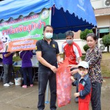 โครงการสัตว์ปลอดโรค คนปลอดภัยจากโรคพิษสุนัขบ้า