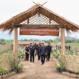 การจัดเวทีรณรงค์ “Green Gain Day”