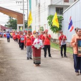 โครงการพัฒนาคุณภาพชีวิตแข่งขันกีฬาพื้นบ้านผู้สูงอายุตำบลสันทราย