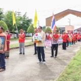 โครงการพัฒนาคุณภาพชีวิตแข่งขันกีฬาพื้นบ้านผู้สูงอายุตำบลสันทราย