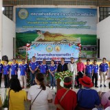 โครงการพัฒนาคุณภาพชีวิตแข่งขันกีฬาพื้นบ้านผู้สูงอายุตำบลสันทราย