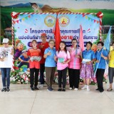 โครงการพัฒนาคุณภาพชีวิตแข่งขันกีฬาพื้นบ้านผู้สูงอายุตำบลสันทราย