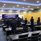 การประชุมสภาเทศบาลตำบลสันทราย สมัยสามัญ สมัยที่ ๓ ครั้งที่ ๑ ประจำปี พ.ศ.๒๕๖๙