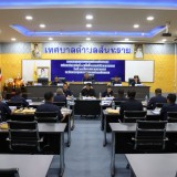 การประชุมสภาเทศบาลตำบลสันทราย สมัยสามัญ สมัยที่ ๓ ครั้งที่ ๑ ประจำปี พ.ศ.๒๕๖๙