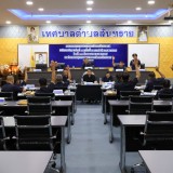 การประชุมสภาเทศบาลตำบลสันทราย สมัยสามัญ สมัยที่ ๓ ครั้งที่ ๑ ประจำปี พ.ศ.๒๕๖๙
