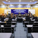 การประชุมสภาเทศบาลตำบลสันทราย สมัยสามัญ สมัยที่ ๓ ครั้งที่ ๑ ประจำปี พ.ศ.๒๕๖๙