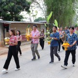 งานสระเกล้าดำหัว นายกเทศมนตรี ประธานสภาเทศบาล และปลัดเทศบาลตำบลสันทราย ประจำปี พ.ศ. ๒๕๖๙