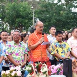 งานสระเกล้าดำหัว นายกเทศมนตรี ประธานสภาเทศบาล และปลัดเทศบาลตำบลสันทราย ประจำปี พ.ศ. ๒๕๖๙