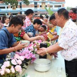 งานสระเกล้าดำหัว นายกเทศมนตรี ประธานสภาเทศบาล และปลัดเทศบาลตำบลสันทราย ประจำปี พ.ศ. ๒๕๖๙
