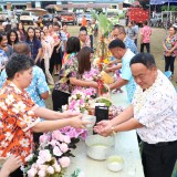 งานสระเกล้าดำหัว นายกเทศมนตรี ประธานสภาเทศบาล และปลัดเทศบาลตำบลสันทราย ประจำปี พ.ศ. ๒๕๖๙