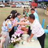 งานสระเกล้าดำหัว นายกเทศมนตรี ประธานสภาเทศบาล และปลัดเทศบาลตำบลสันทราย ประจำปี พ.ศ. ๒๕๖๙