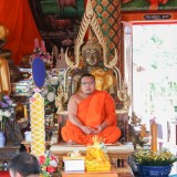 โครงการส่งเสริมอนุรักษ์ประเพณีวันเข้าพรรษา ประจำปีงบประมาณ ๒๕๖๘