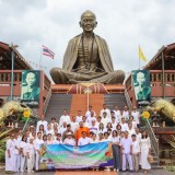 โครงการส่งเสริมอนุรักษ์ประเพณีวันเข้าพรรษา ประจำปีงบประมาณ ๒๕๖๘