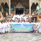โครงการส่งเสริมอนุรักษ์ประเพณีวันเข้าพรรษา ประจำปีงบประมาณ ๒๕๖๘