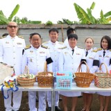 วันคล้ายวันพระราชสมภพ สมเด็จพระนางเจ้าสิริกิติ์ พระบรมราชินีนาถ พระบรมราชชนนีพันปีหลวง และวันแม่แห่งชาติ ๑๒ สิงหาคม ๒๕๖๙