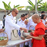 วันคล้ายวันพระราชสมภพ สมเด็จพระนางเจ้าสิริกิติ์ พระบรมราชินีนาถ พระบรมราชชนนีพันปีหลวง และวันแม่แห่งชาติ ๑๒ สิงหาคม ๒๕๖๙