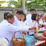 วันคล้ายวันพระราชสมภพ สมเด็จพระนางเจ้าสิริกิติ์ พระบรมราชินีนาถ พระบรมราชชนนีพันปีหลวง และวันแม่แห่งชาติ ๑๒ สิงหาคม ๒๕๖๙