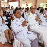 วันคล้ายวันพระราชสมภพ สมเด็จพระนางเจ้าสิริกิติ์ พระบรมราชินีนาถ พระบรมราชชนนีพันปีหลวง และวันแม่แห่งชาติ ๑๒ สิงหาคม ๒๕๖๙