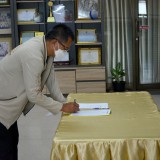 การประชุมอาสาสมัครป้องกันภัยฝ่ายพลเรือน (อปพร.) ครั้งที่ ๑ ประจำปีงบประมาณ พ.ศ. ๒๕๖๕