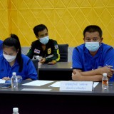 การประชุมอาสาสมัครป้องกันภัยฝ่ายพลเรือน (อปพร.) ครั้งที่ ๑ ประจำปีงบประมาณ พ.ศ. ๒๕๖๕