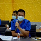 การประชุมอาสาสมัครป้องกันภัยฝ่ายพลเรือน (อปพร.) ครั้งที่ ๑ ประจำปีงบประมาณ พ.ศ. ๒๕๖๕
