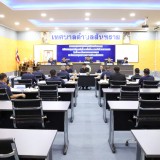 ประชุมสภาเทศบาลตำบลสันทราย สมัยประชุมสามัญ สมัยที่ ๓ ครั้งที่ ๒ ประจำปี พ.ศ. ๒๕๖๘