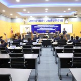 ประชุมสภาเทศบาลตำบลสันทราย สมัยประชุมสามัญ สมัยที่ ๓ ครั้งที่ ๒ ประจำปี พ.ศ. ๒๕๖๘