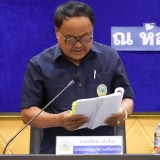 ประชุมสภาเทศบาลตำบลสันทราย สมัยประชุมสามัญ สมัยที่ ๓ ครั้งที่ ๒ ประจำปี พ.ศ. ๒๕๖๘