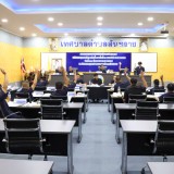 ประชุมสภาเทศบาลตำบลสันทราย สมัยประชุมสามัญ สมัยที่ ๓ ครั้งที่ ๒ ประจำปี พ.ศ. ๒๕๖๘