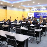 ประชุมสภาเทศบาลตำบลสันทราย สมัยประชุมสามัญ สมัยที่ ๓ ครั้งที่ ๒ ประจำปี พ.ศ. ๒๕๖๘