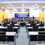ประชุมสภาเทศบาลตำบลสันทราย สมัยประชุมสามัญ สมัยที่ ๓ ครั้งที่ ๒ ประจำปี พ.ศ. ๒๕๖๘