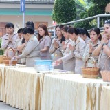 กิจกรรมวันเทศบาล ประจำปี ๒๕๖๘