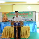 โครงการธรรมะสัญจร