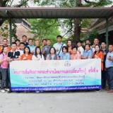 โครงการพัฒนาระบบการดูแลผู้สูงอายุและโครงการเพิ่มศักยภาพคณะทำงานโดยการและเปลี่ยนเรียนรู้