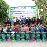 (MOU) การจัดการขยะชุมชน